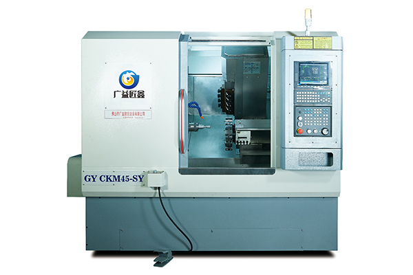 全防4+4動(dòng)力車(chē)銑復(fù)合 GY CKM52-S