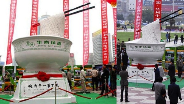 國(guó)內(nèi)觀光:中國(guó)最神奇的雕塑