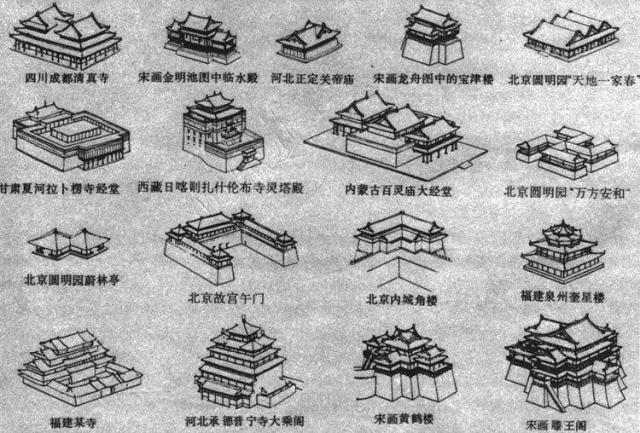 屋頂.jpg