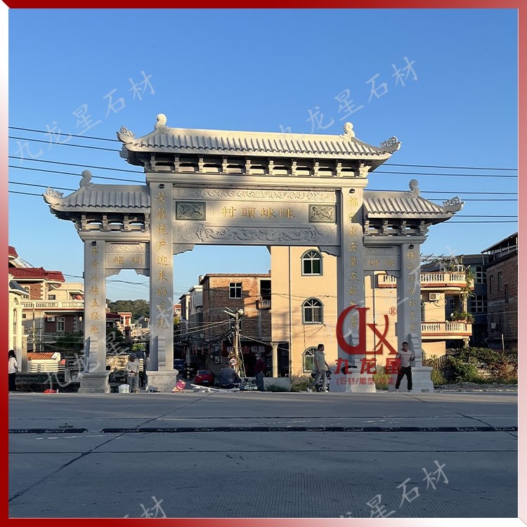 鄉(xiāng)村村口花崗巖石雕牌坊 祠堂石牌樓款式與工藝介紹